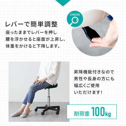 キャスター付きチェア スツール ソリエル