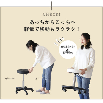 キャスター付きチェア スツール ソリエル