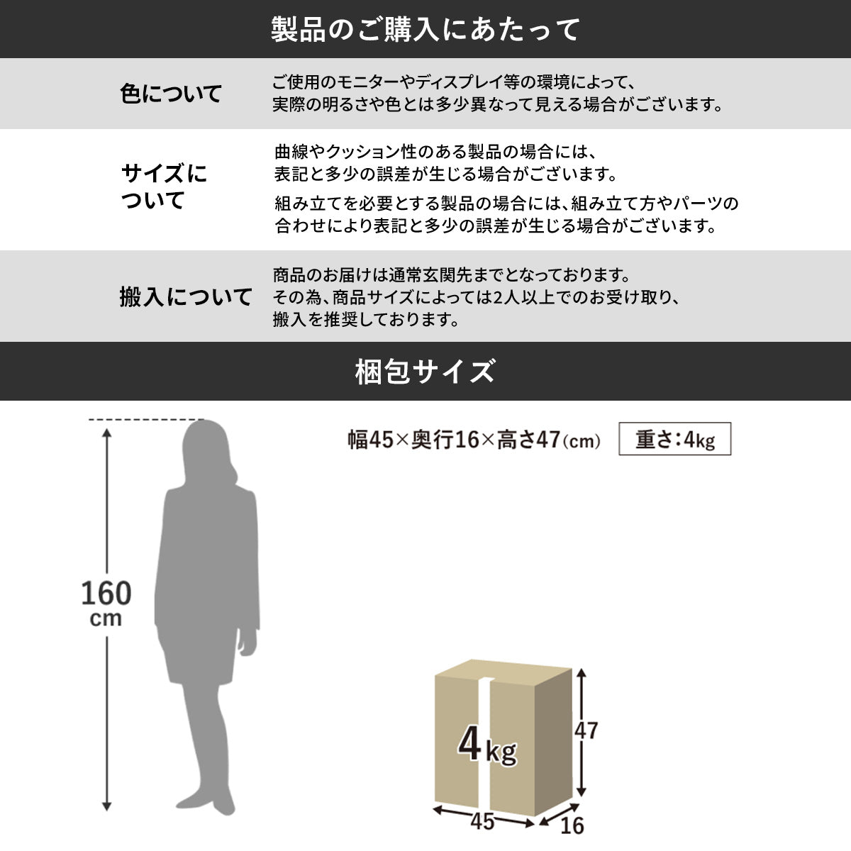 キャスター付きチェア スツール ソリエル