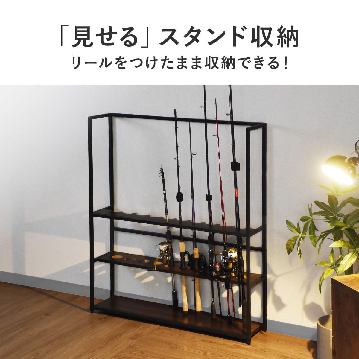 アングラー専用 スタンドグルファ
