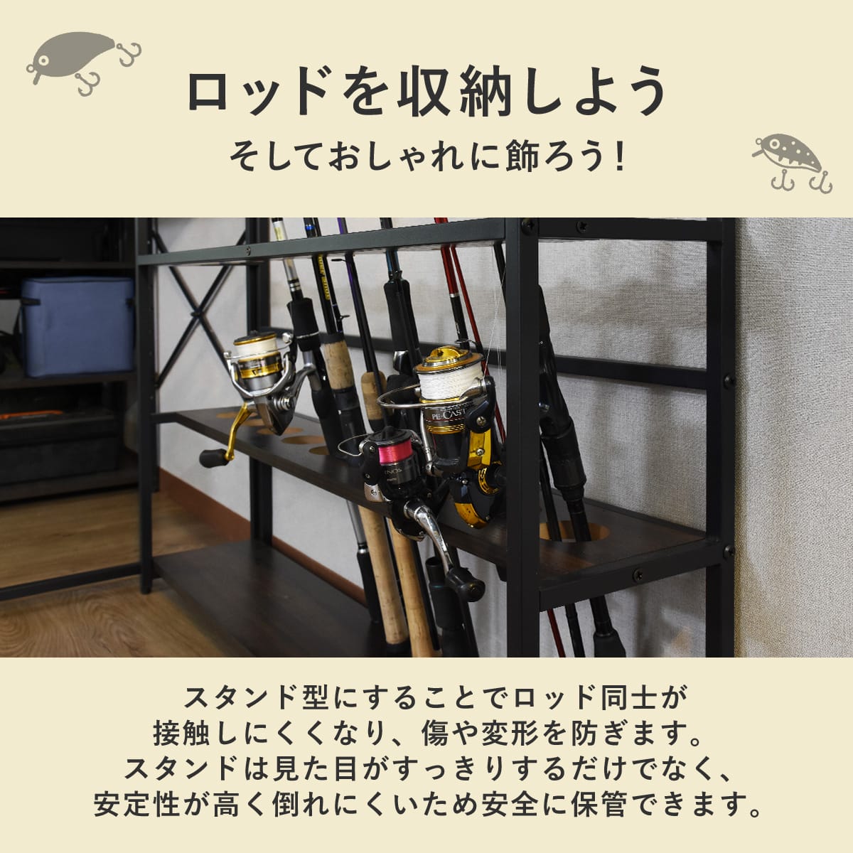 アングラー専用 スタンドグルファ