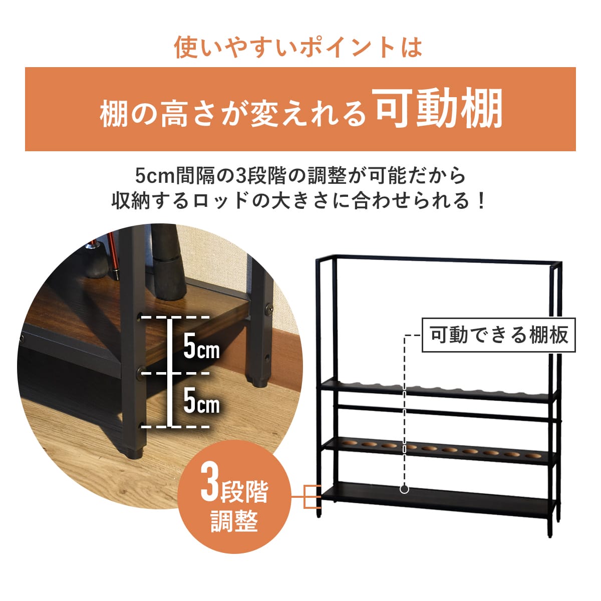 アングラー専用 スタンドグルファ