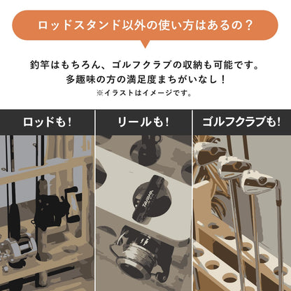 アングラー専用 スタンドグルファ