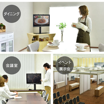 卓上 テレビスタンド モニタースタンド 首振り機能 19型?32型対応 スルト
