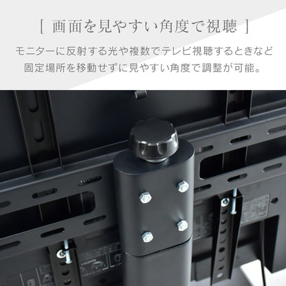 卓上 テレビスタンド モニタースタンド 首振り機能 19型?32型対応 スルト