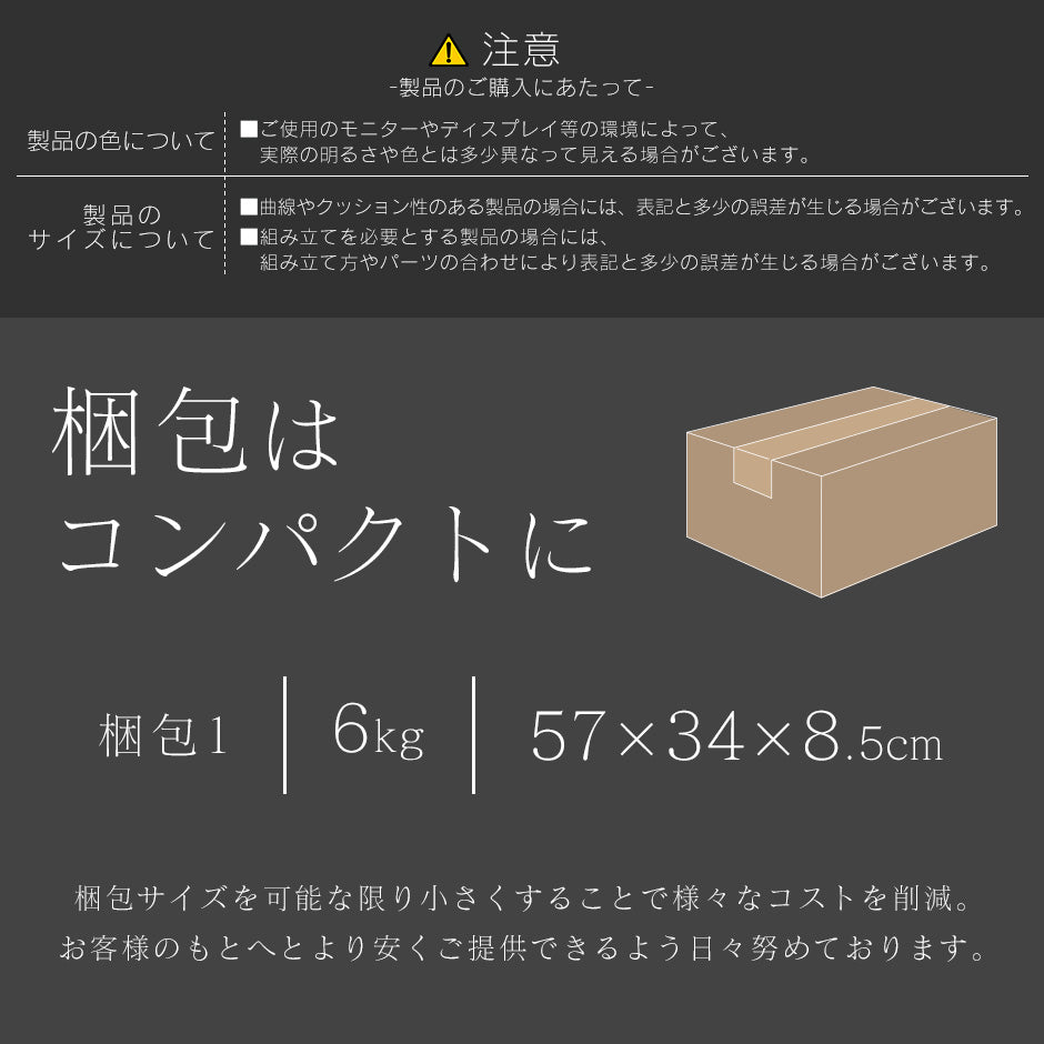 卓上 テレビスタンド モニタースタンド 首振り機能 19型?32型対応 スルト