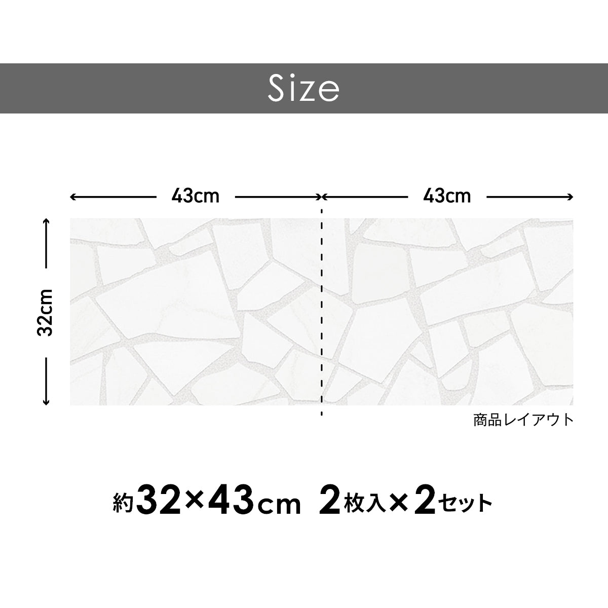 室外機用遮熱シート 4枚セット【室外機2台分相当】