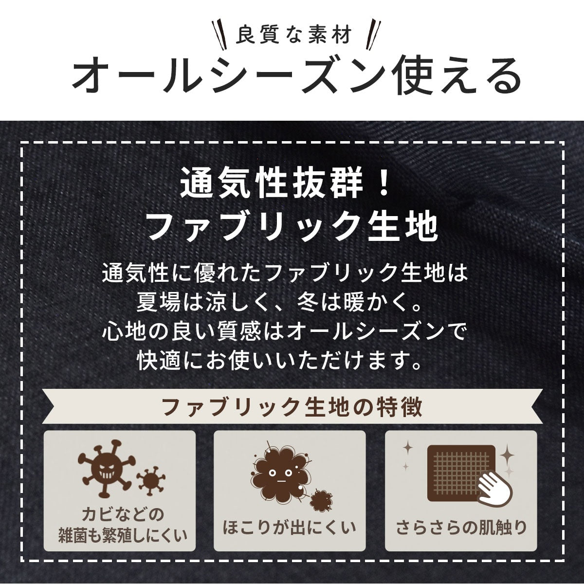 座椅子 サイルス1Ｐ