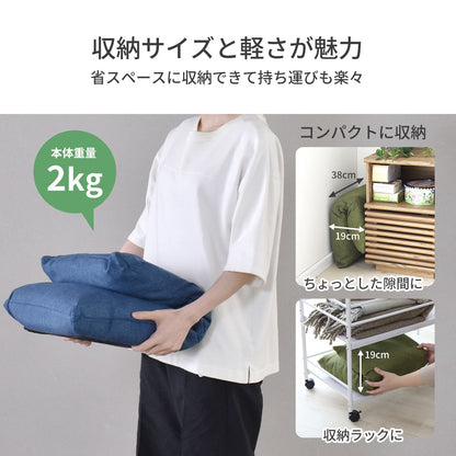 座椅子 サイルス1Ｐ