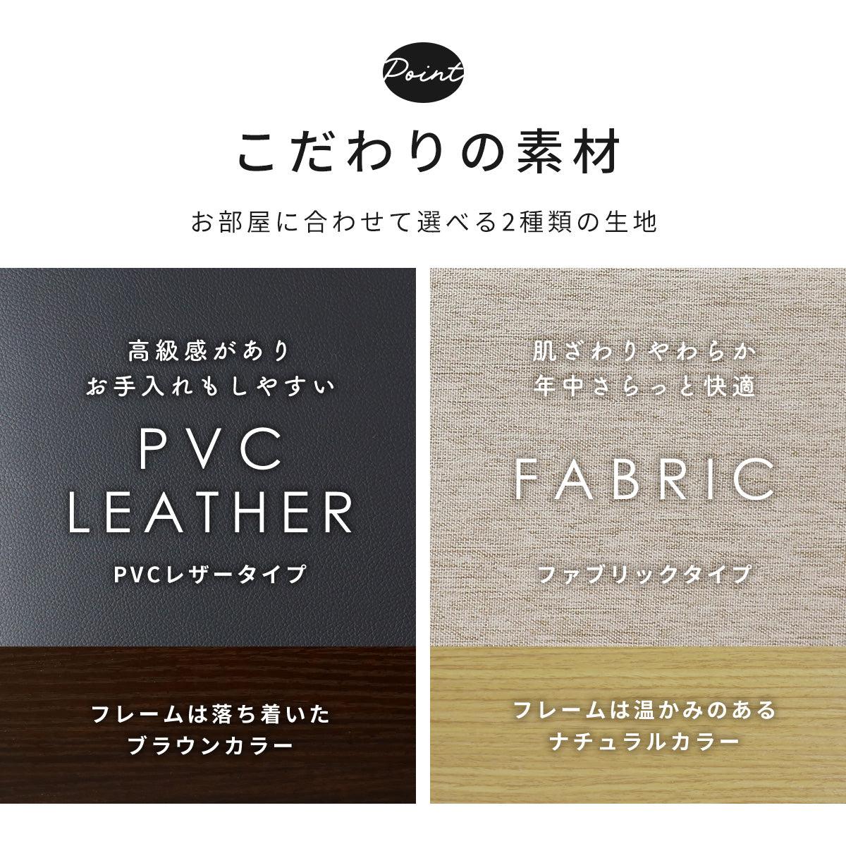 収納付き ソファーベッド 2人用ソファ シングルサイズ ｜ サンパ