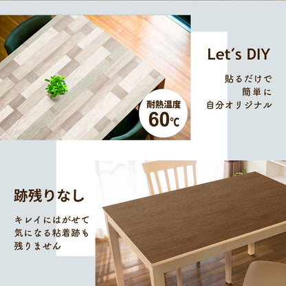 テーブルクロス 抗ウイルス・抗菌テーブルデコ