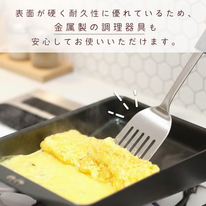 【日本製/燕三条】匠味 玉子焼き