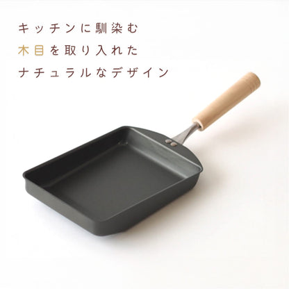 【日本製/燕三条】匠味 玉子焼き