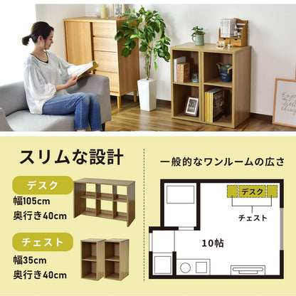 マルチデスクセット（ターグ105㎝+ターグ2個）