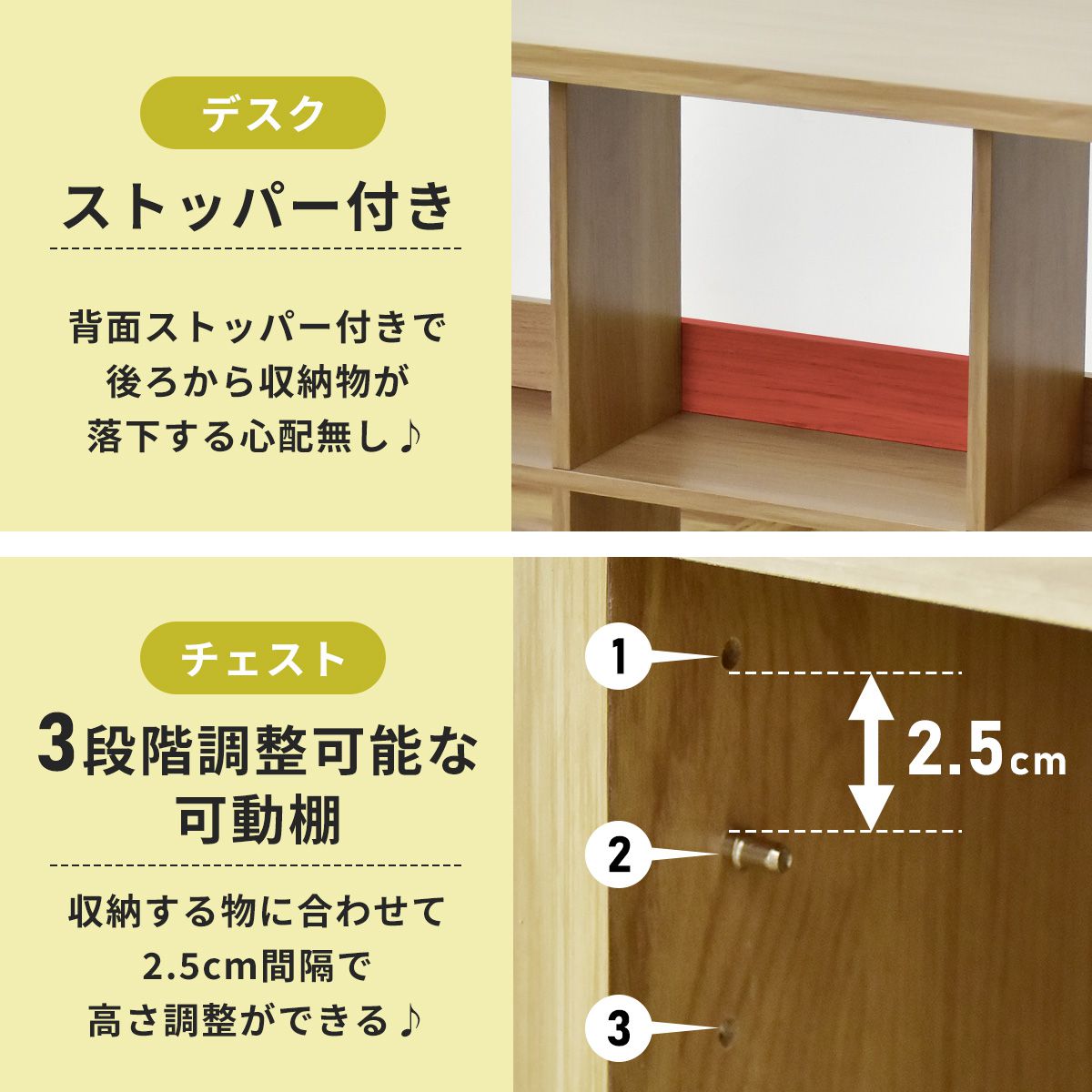 マルチデスクセット（ターグ105㎝+ターグ2個）
