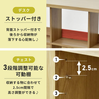 マルチデスクセット（ターグ105㎝+ターグ2個）