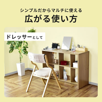 マルチデスクセット（ターグ105㎝+ターグ2個）