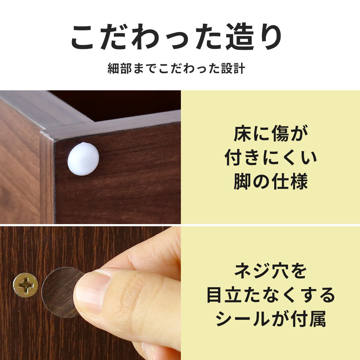 マルチデスクセット（ターグ105㎝+ターグ2個）