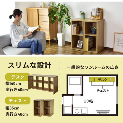 マルチデスクセット（ターグ140㎝+ターグ2個）