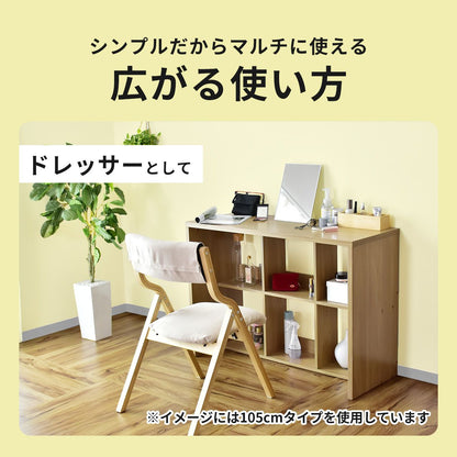 マルチデスクセット（ターグ140㎝+ターグ2個）