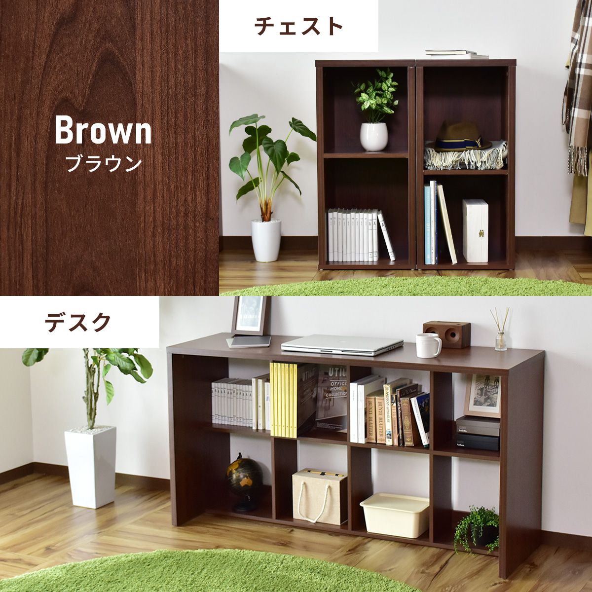 マルチデスクセット（ターグ140㎝+ターグ2個）