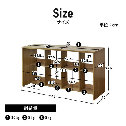 マルチデスクセット（ターグ140㎝+ターグ2個）