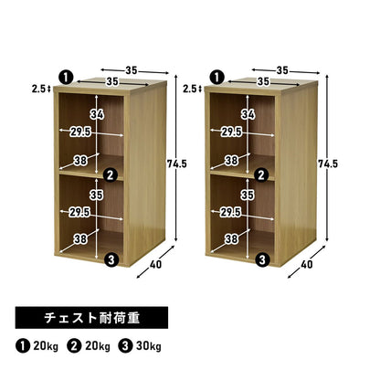 マルチデスクセット（ターグ140㎝+ターグ2個）