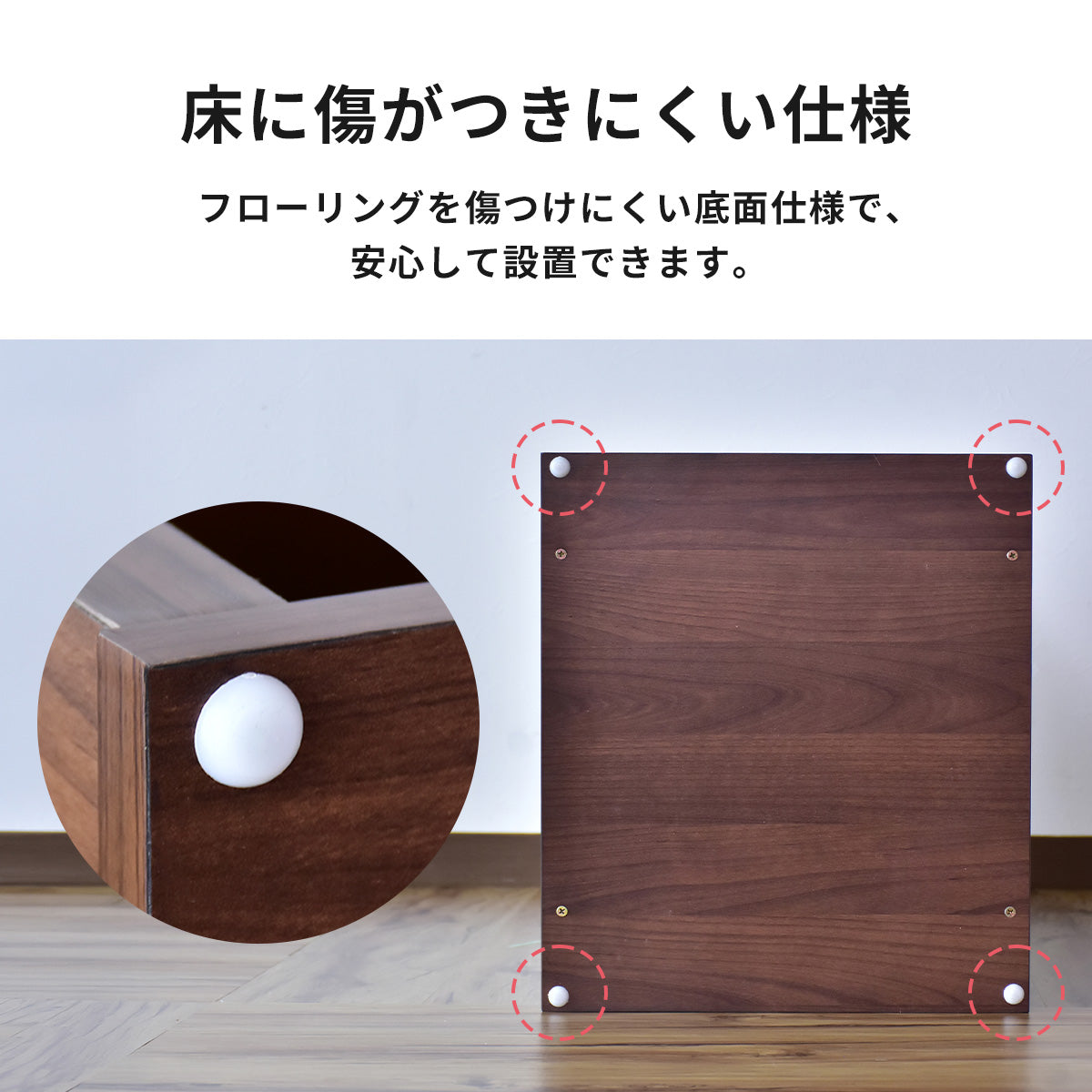 マルチラック ターグ2個セット