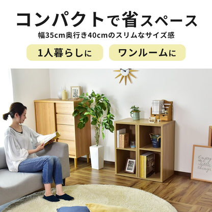 マルチラック ターグ2個セット
