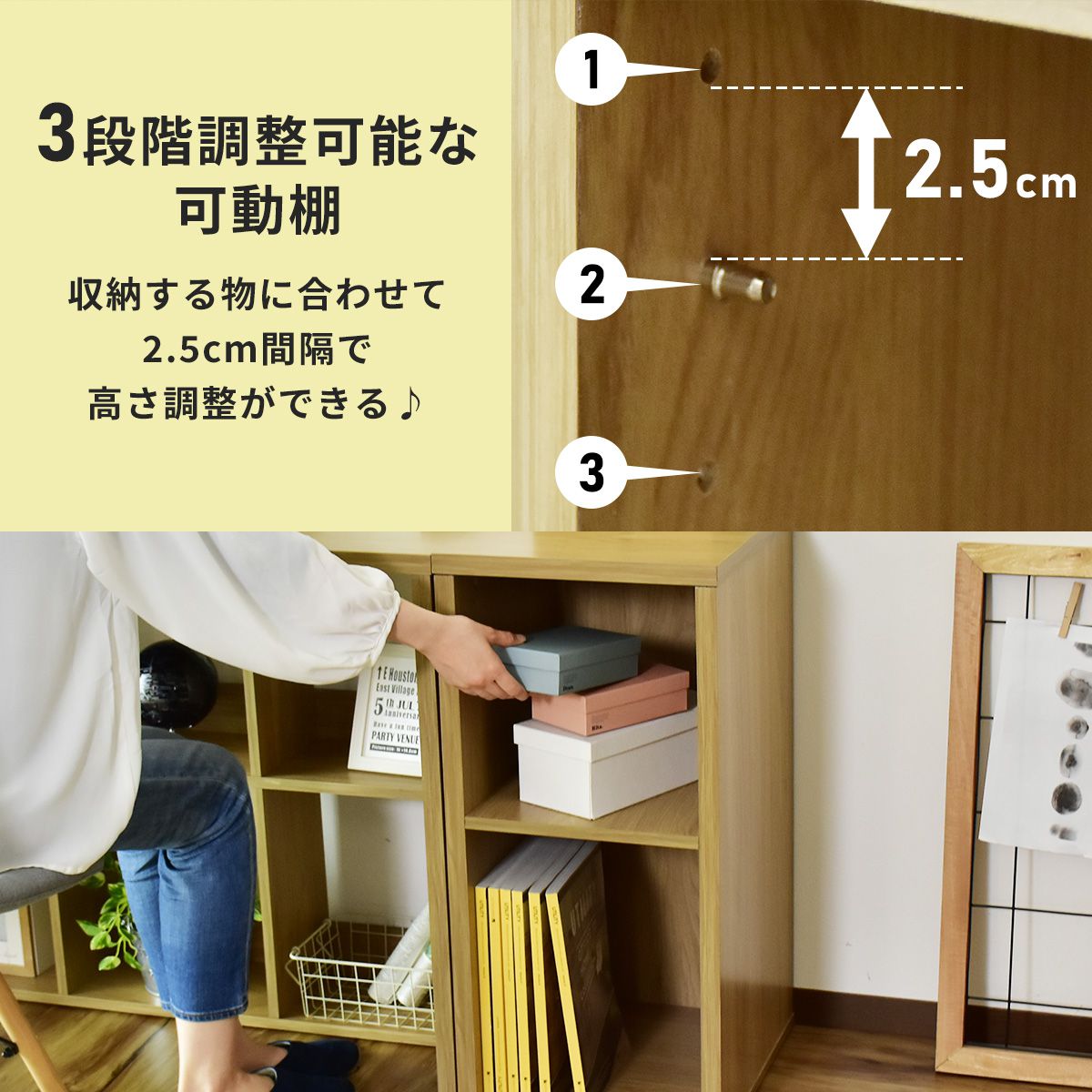 マルチラック ターグ2個セット