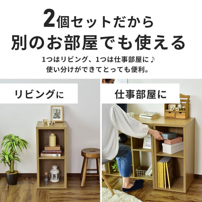 マルチラック ターグ2個セット