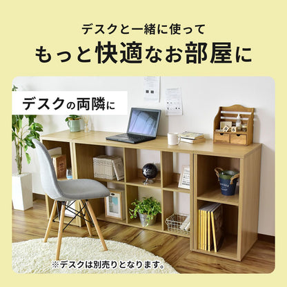 マルチラック ターグ2個セット