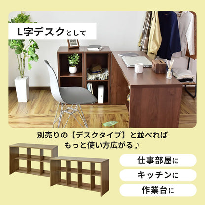 マルチラック ターグ2個セット