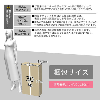 マルチラック ターグ2個セット