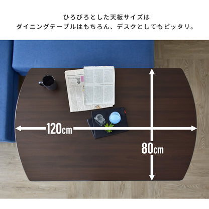 昇降テーブル トーラス