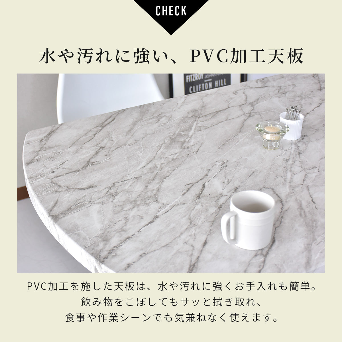 昇降テーブル トーラス