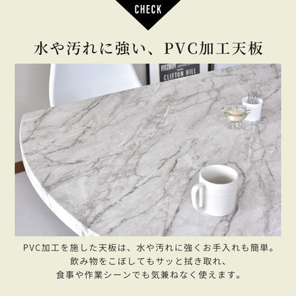昇降テーブル トーラス