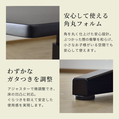 昇降テーブル トーラス