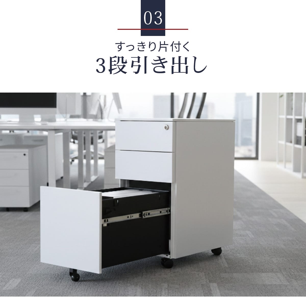 スリムワゴン タヴォン