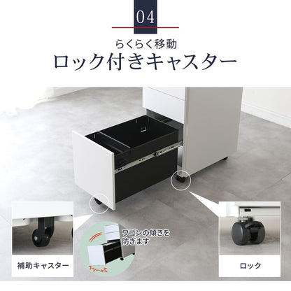 スリムワゴン タヴォン