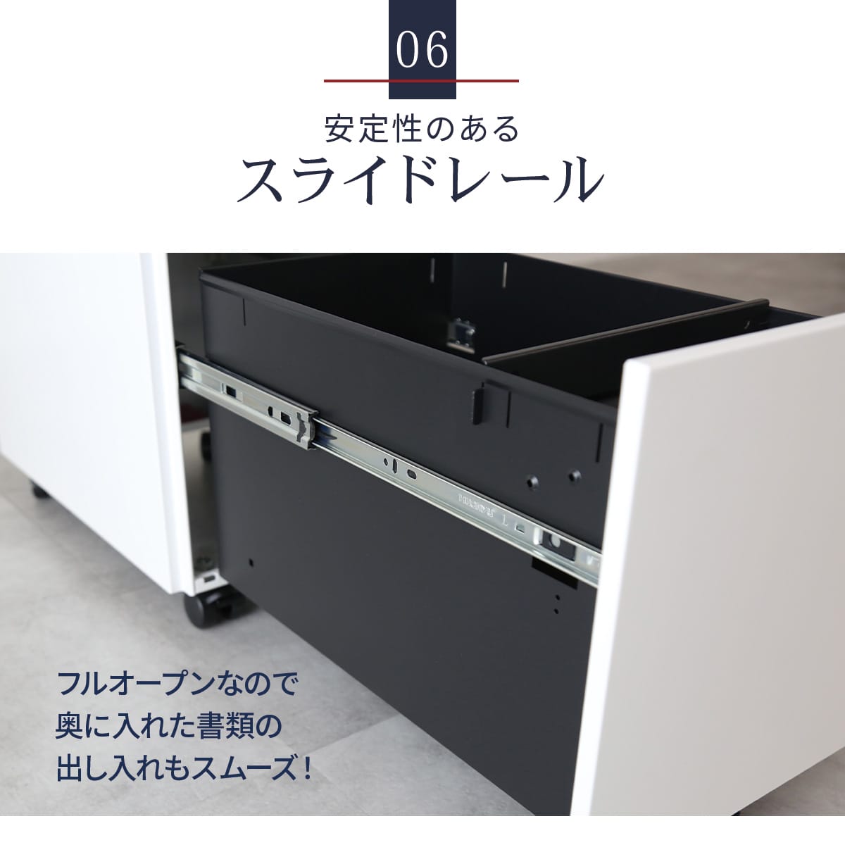 スリムワゴン タヴォン