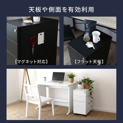 スリムワゴン タヴォン
