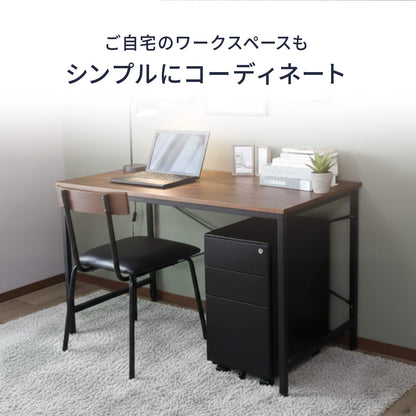 スリムワゴン タヴォン