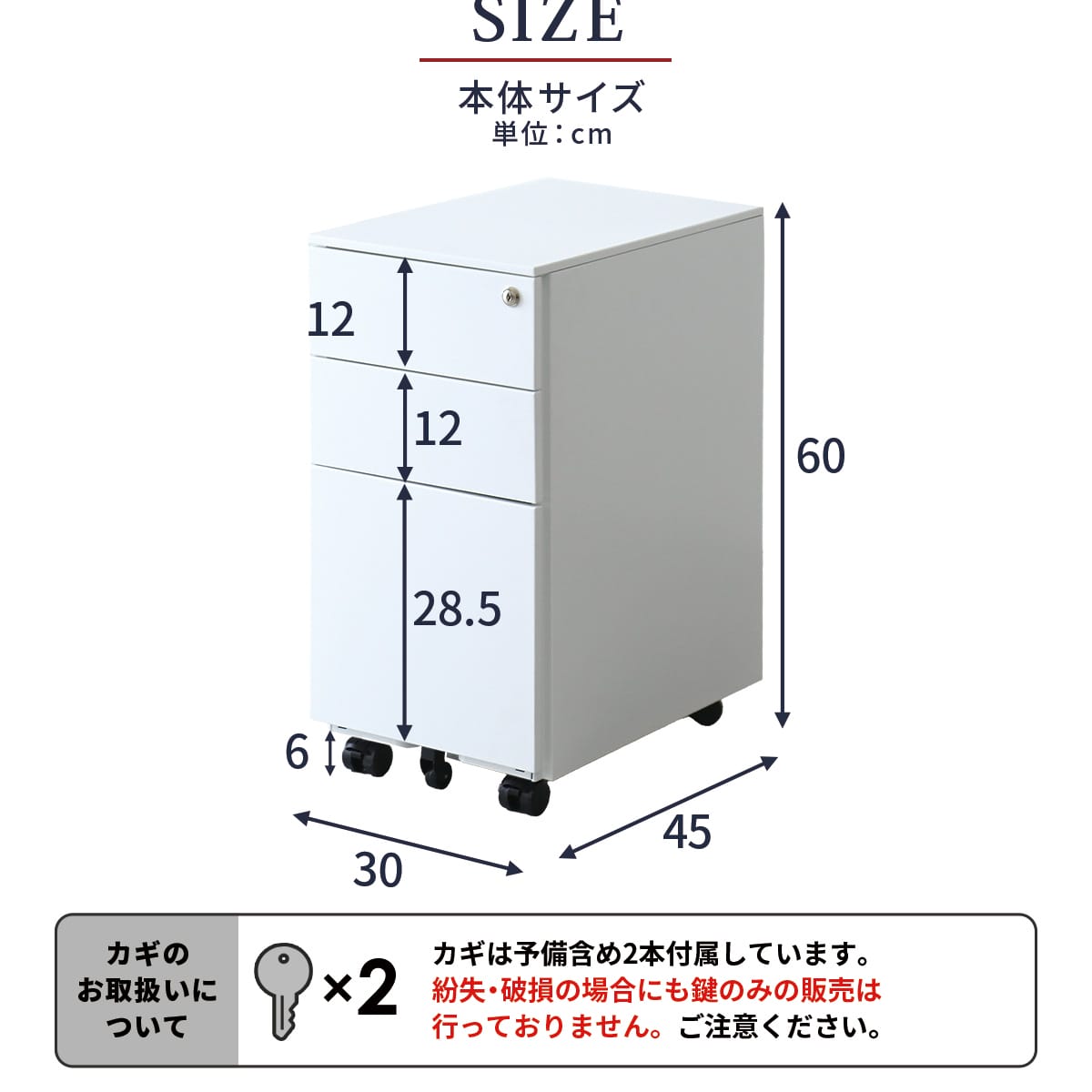 スリムワゴン タヴォン