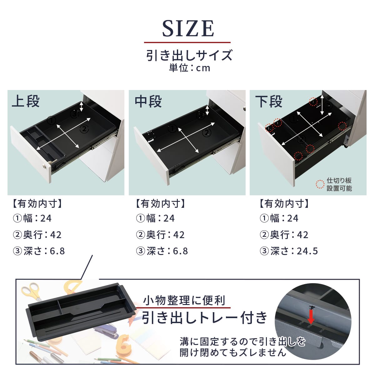 スリムワゴン タヴォン