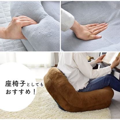 ベッド 猫 犬 ペットベッド クッション ラウンド ワイドサイズ 幅60cm テマ