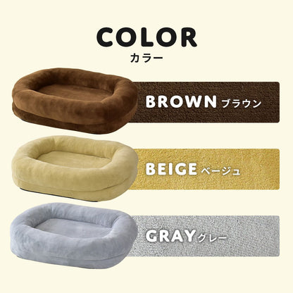 ベッド 猫 犬 ペットベッド クッション ラウンド ワイドサイズ 幅60cm テマ