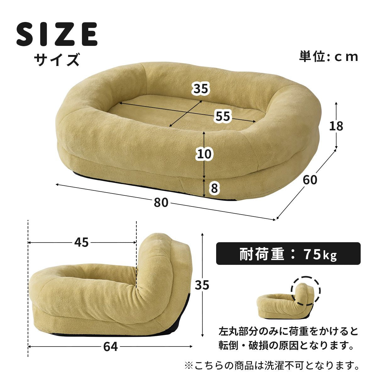 ベッド 猫 犬 ペットベッド クッション ラウンド ワイドサイズ 幅60cm テマ