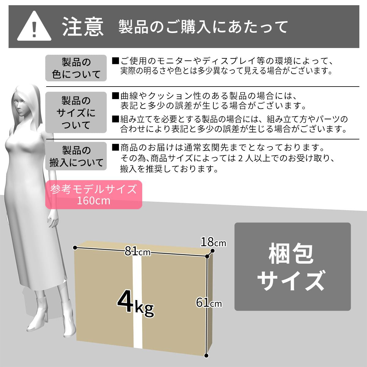 ベッド 猫 犬 ペットベッド クッション ラウンド ワイドサイズ 幅60cm テマ