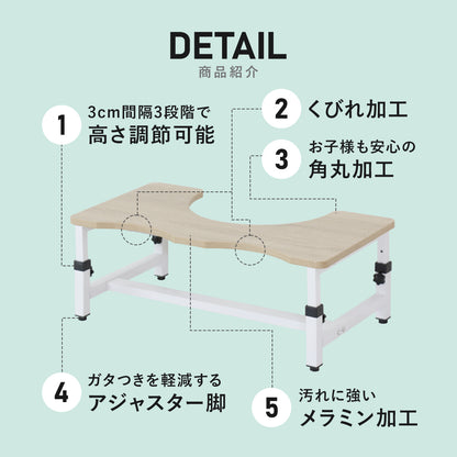 踏み台 子ども用トイレステップ トイレトレーニング　テンド
